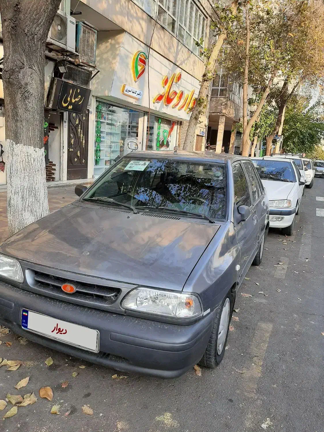 پراید ۸۷|خودرو سواری و وانت|تهران, مختاری|دیوار