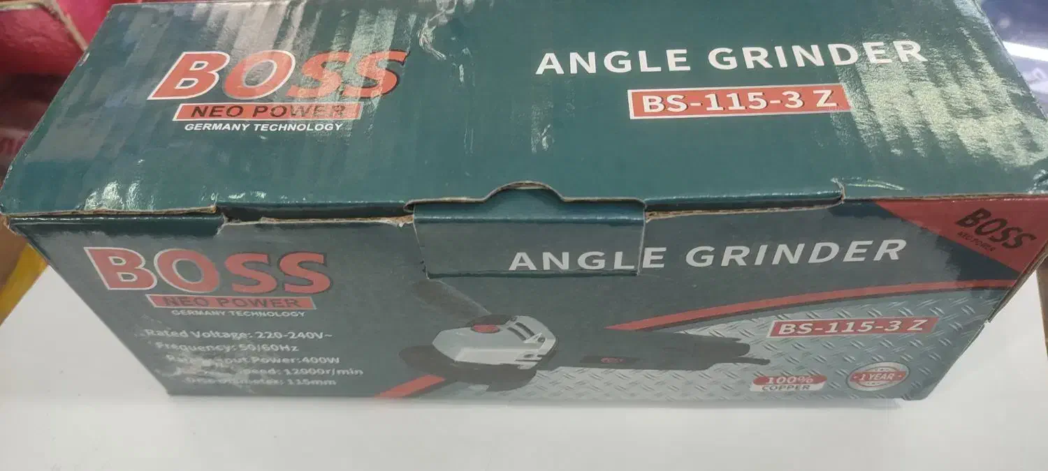 سنگ‌فرزمینی‌Boss|ابزارآلات|شاهین‌شهر, طالقانی|دیوار