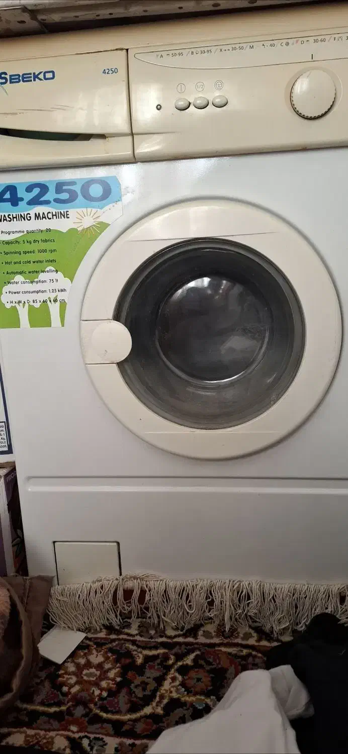 لباسشویی پارس بکو|ماشین لباسشویی و خشک‌کن لباس|گرگان, |دیوار