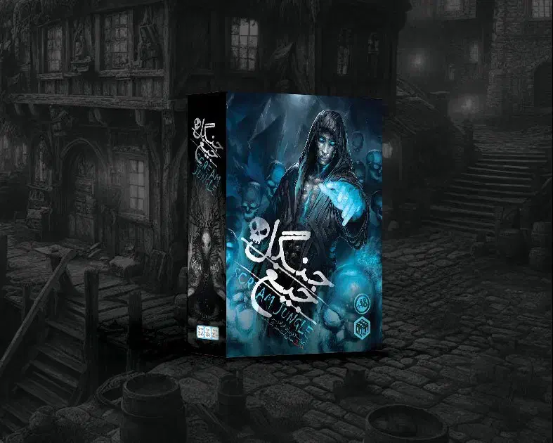 بازی کارتی جنگل جیغ|اسباببازی|مشهد, فلسطین|دیوار