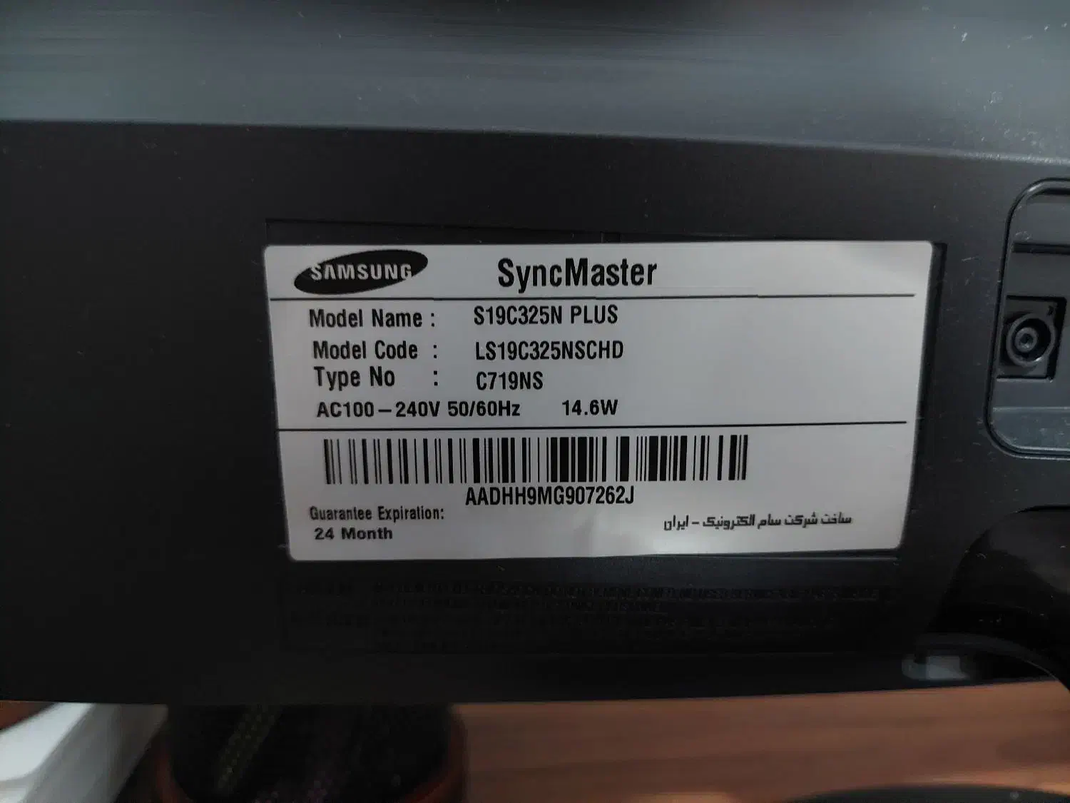 کامپیوتر همراه لوازم کامل|رایانه رومیزی|تهران, فرحزاد|دیوار