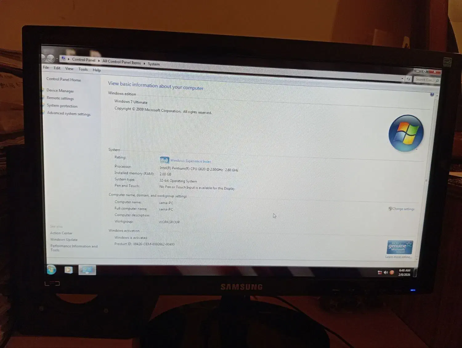 کامپیوتر|رایانه رومیزی|اردبیل, |دیوار