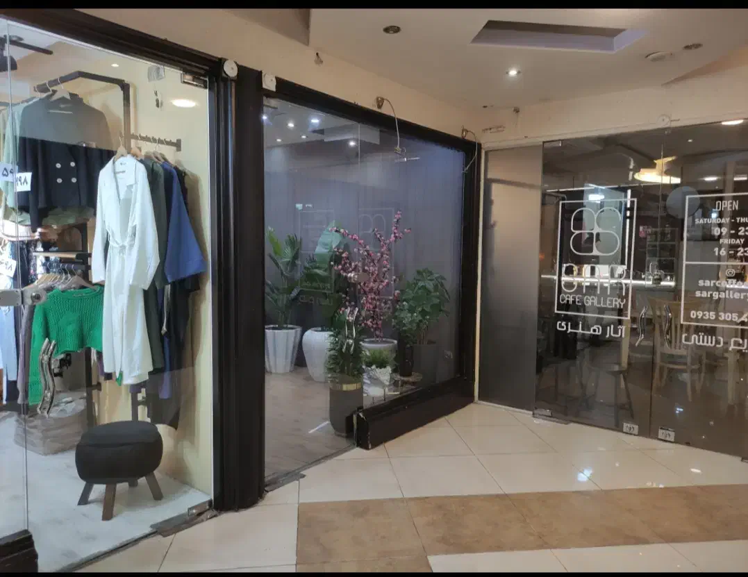 اجاره مغازه سالاریه ، پاساژ عصر جدید|اجارهٔ مغازه و غرفه|قم, سالاریه|دیوار