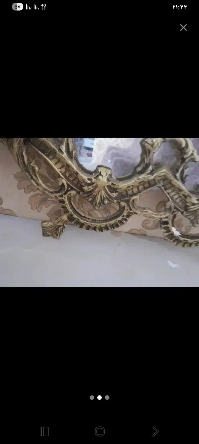 اینه شمعدان اصل|آینه|سهند, |دیوار