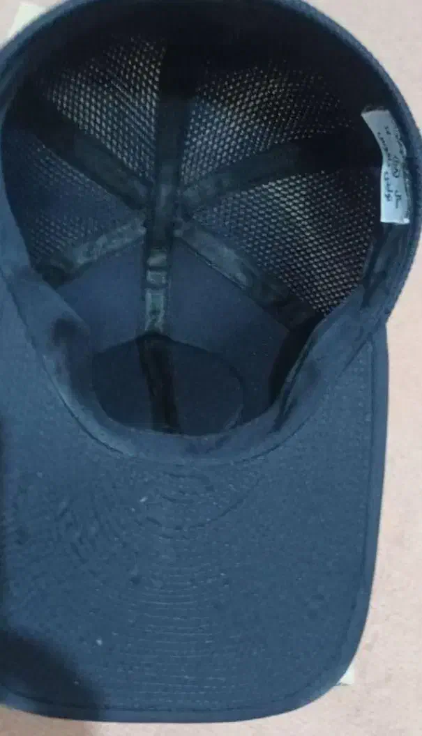 لباس نیروی هوایی ارتش|لباس|شیراز, ریاستی|دیوار