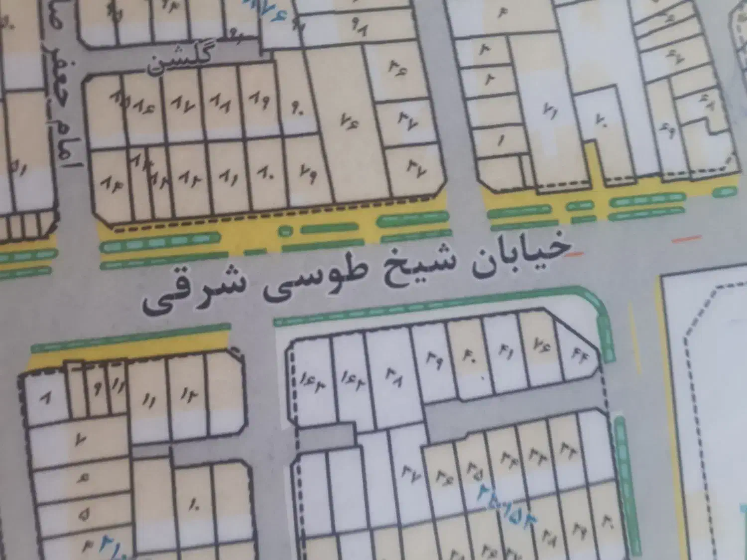 فروش اپارتمان ۸۶ متری دوطبقه در ۲۴ دوم|فروش آپارتمان|اصفهان, گرکان|دیوار