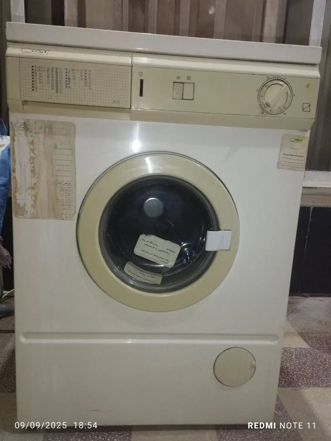 لباسشویی ارج اتوماتیک|ماشین لباسشویی و خشک‌کن لباس|فیروزآباد (فارس), |دیوار