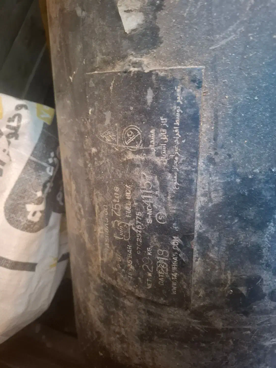 فروش کپسول ال پی جی|قطعات یدکی و لوازم جانبی|اصفهان, کوی گلزار|دیوار