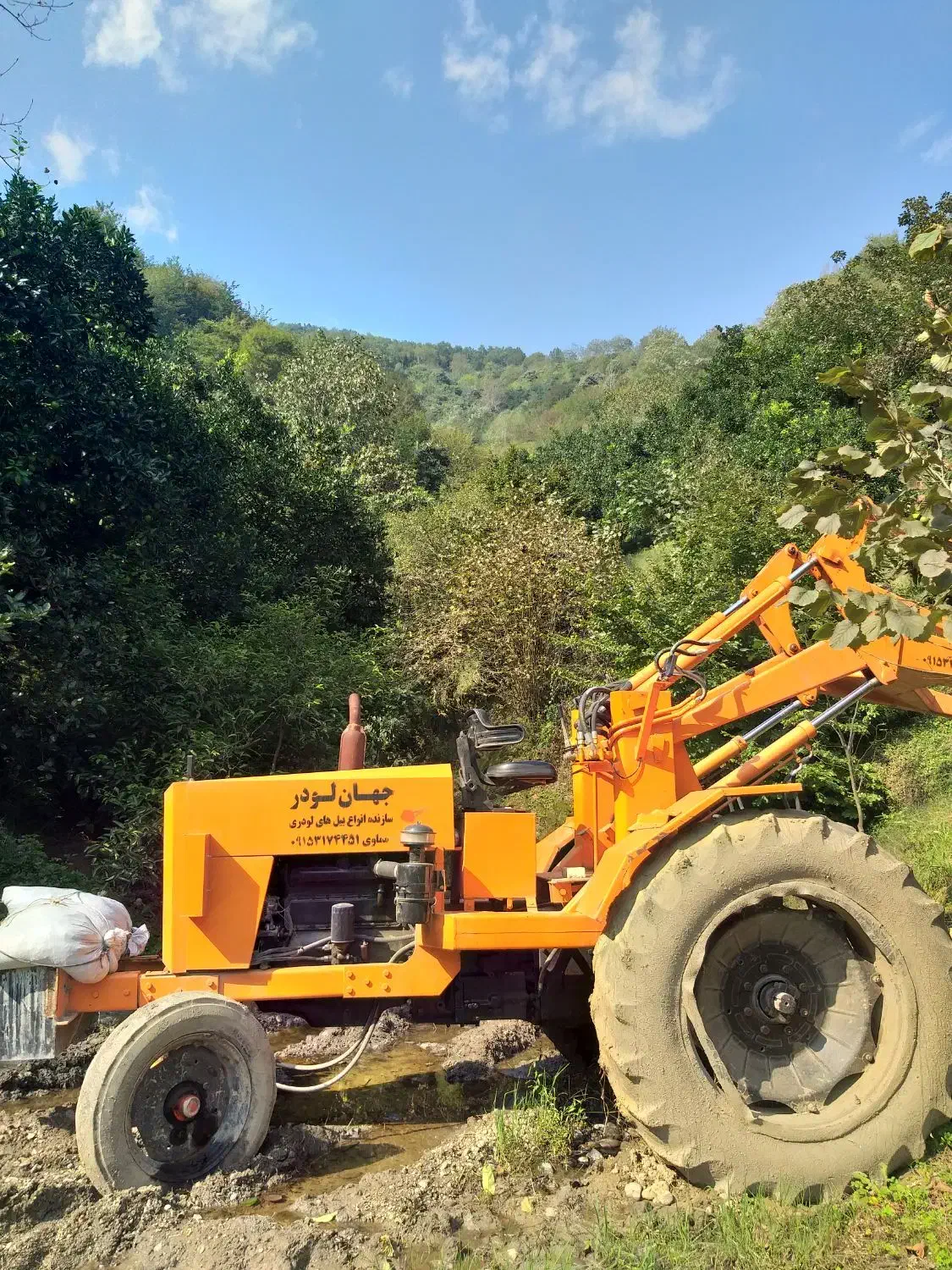 تراکتور رومانی بیل عقب تراکلودر|خودرو سنگین|رامسر, |دیوار