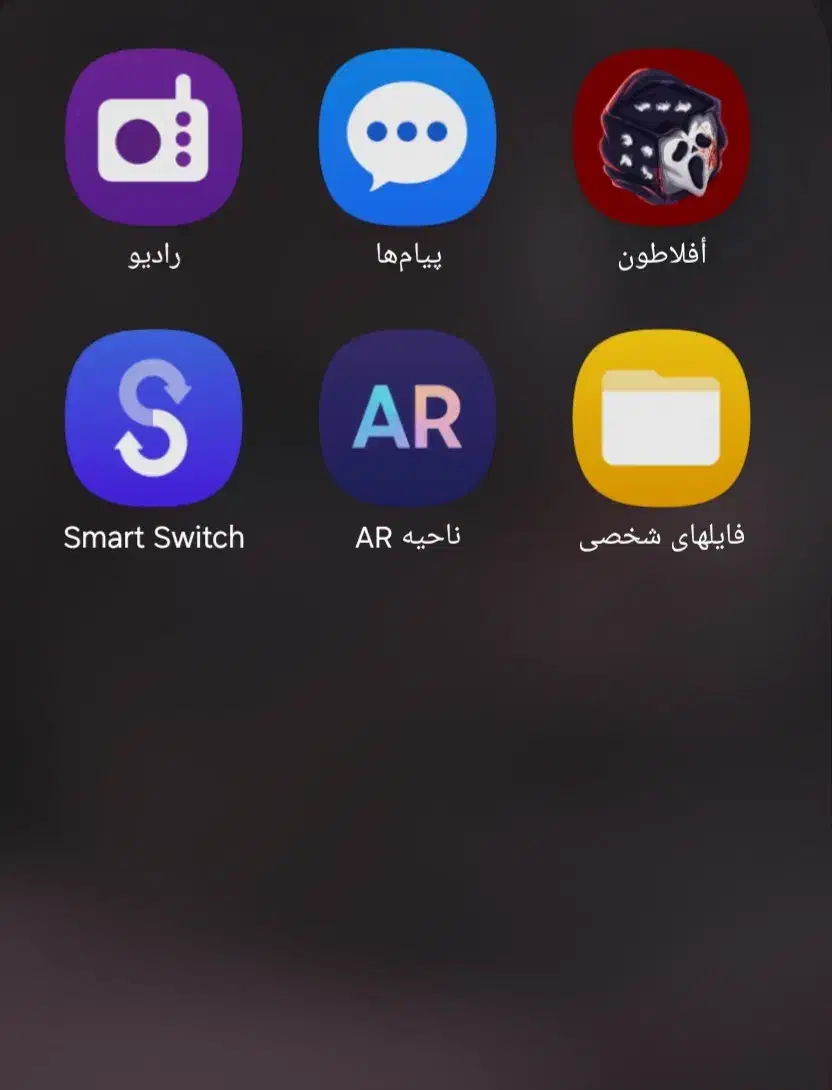 پلاتو|کلکسیون سکه، تمبر، اسکناس|تهران, آبشار|دیوار
