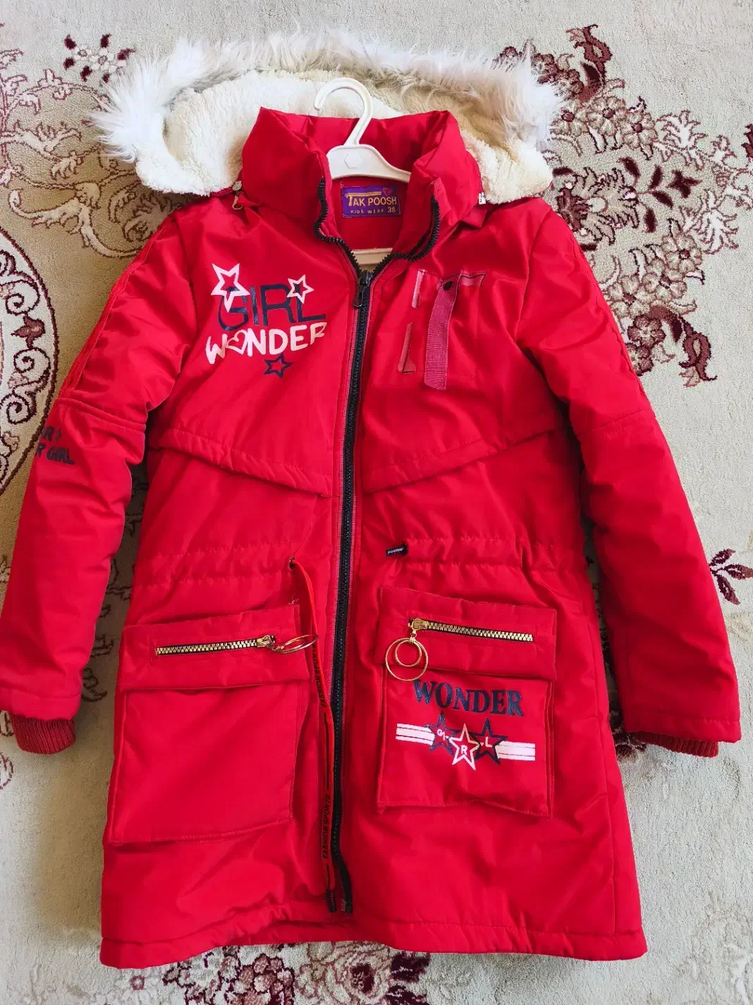 پوشاک|لباس|اصفهان, رزمندگان|دیوار