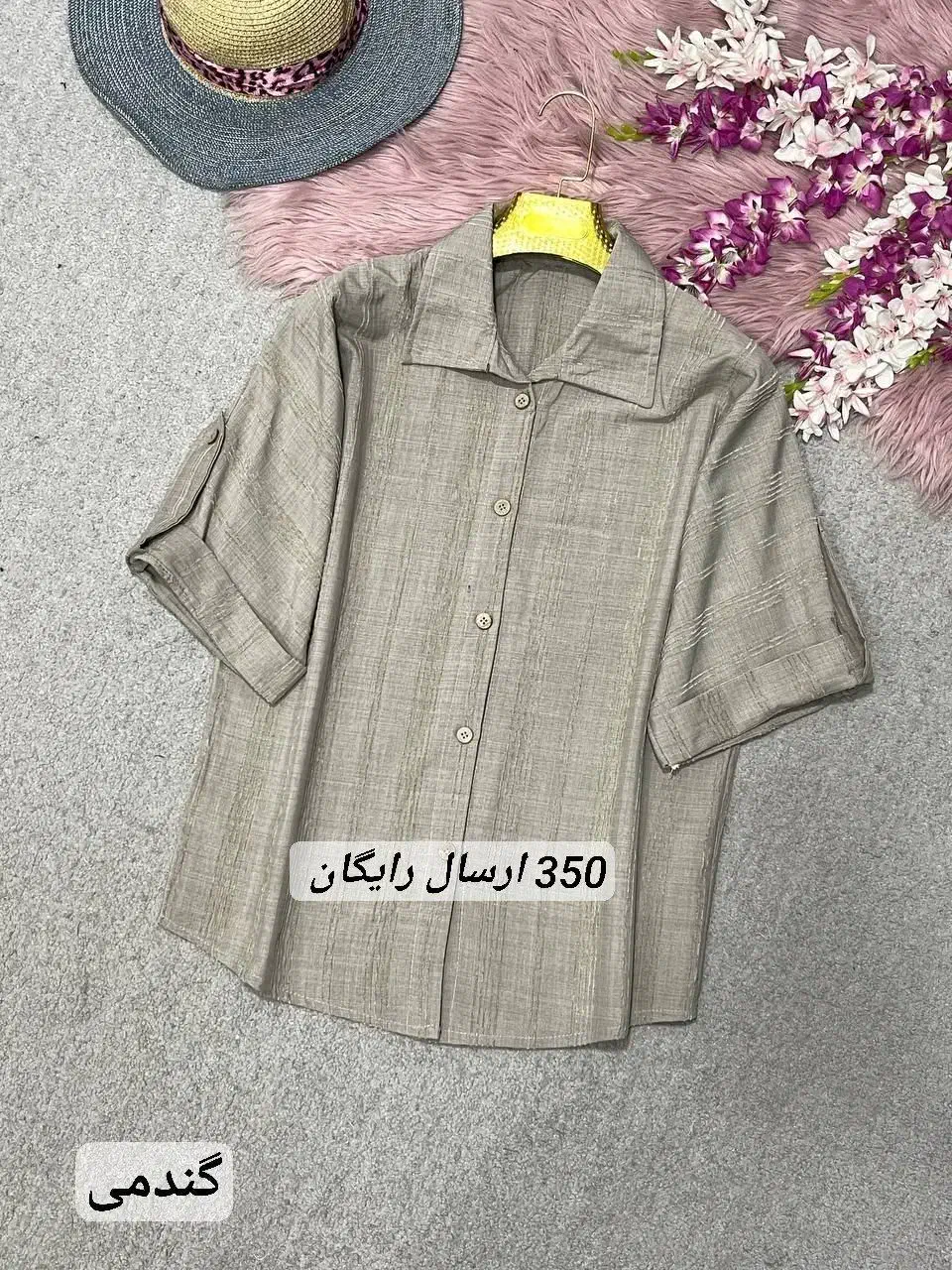 حرااج شومیز و مانتو به قیمت فاکتور|لباس|کنگاور, |دیوار