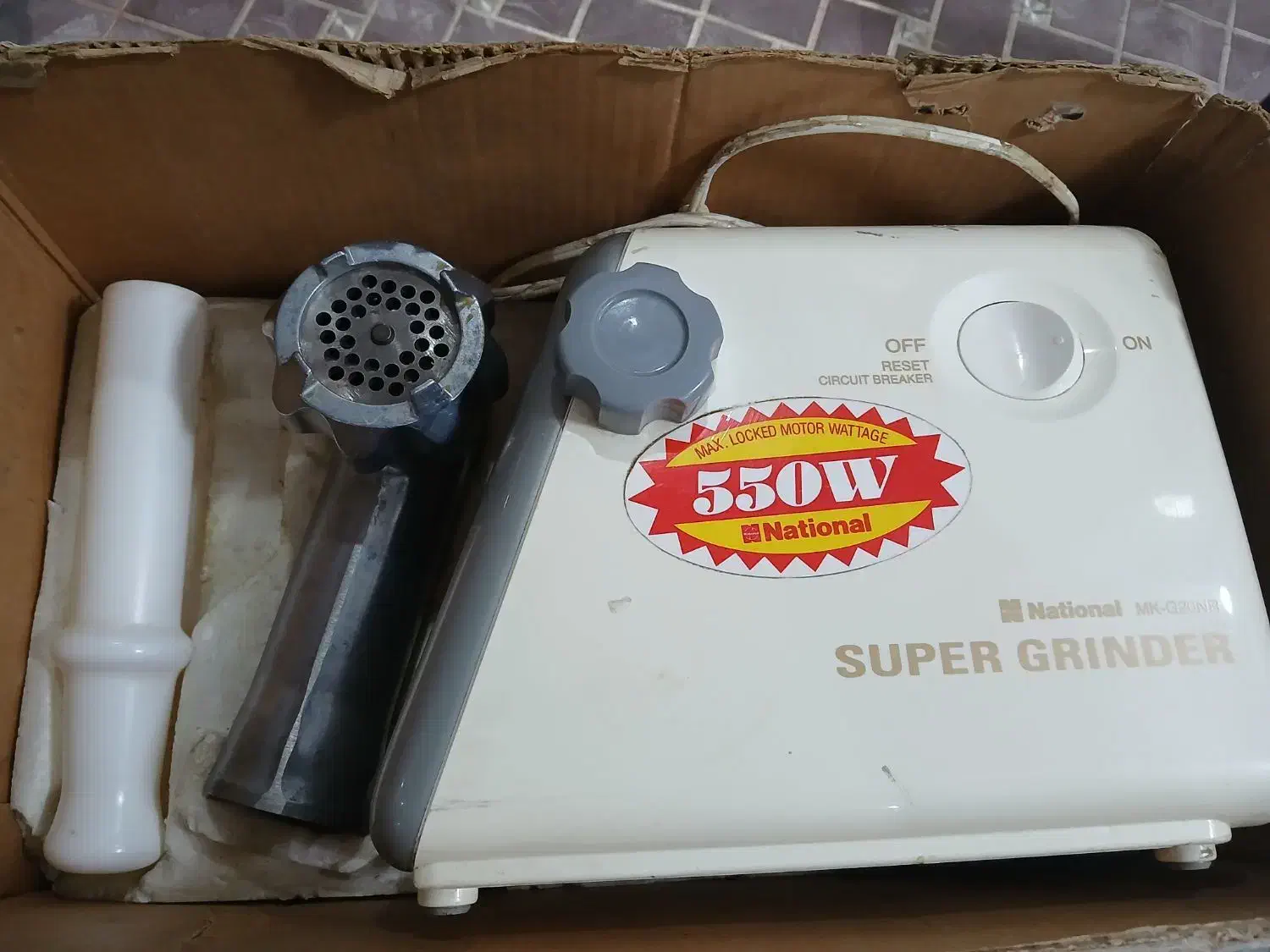 چرخ گوشت|سایر لوازم برقی|اهواز, کوی آغاجاری|دیوار