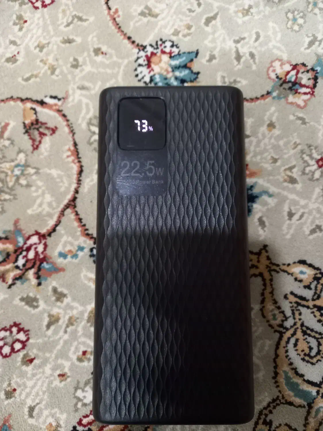 پاور بانک ۲۰۰۰۰|لوازم جانبی موبایل و تبلت|نیشابور, شهرک اندیشه|دیوار