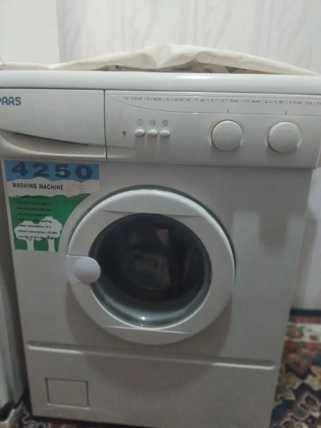 ماشین لباس شویی|ماشین لباسشویی و خشک‌کن لباس|بروجرد, |دیوار