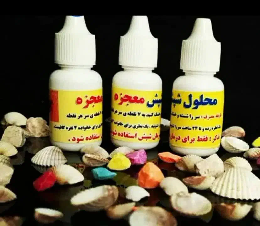 قطره شپش معجزه|آرایشی، بهداشتی، درمانی|رفسنجان, |دیوار