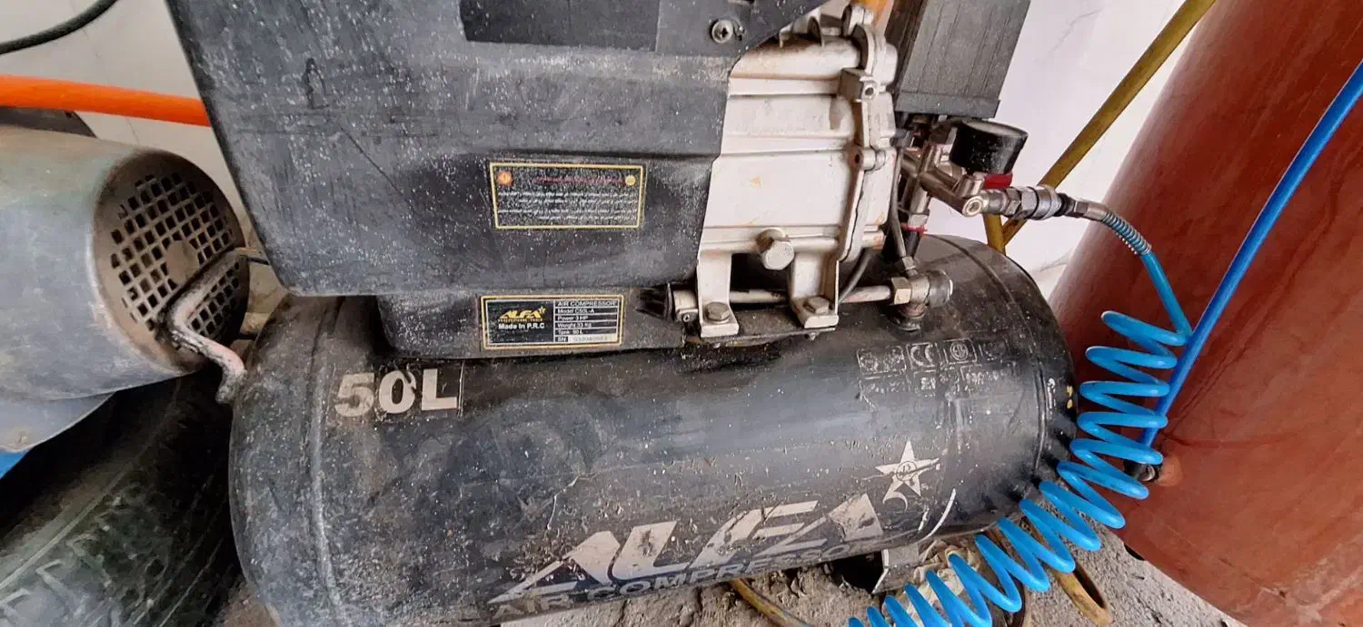 کارواش|سایر لوازم برقی|اهر, |دیوار