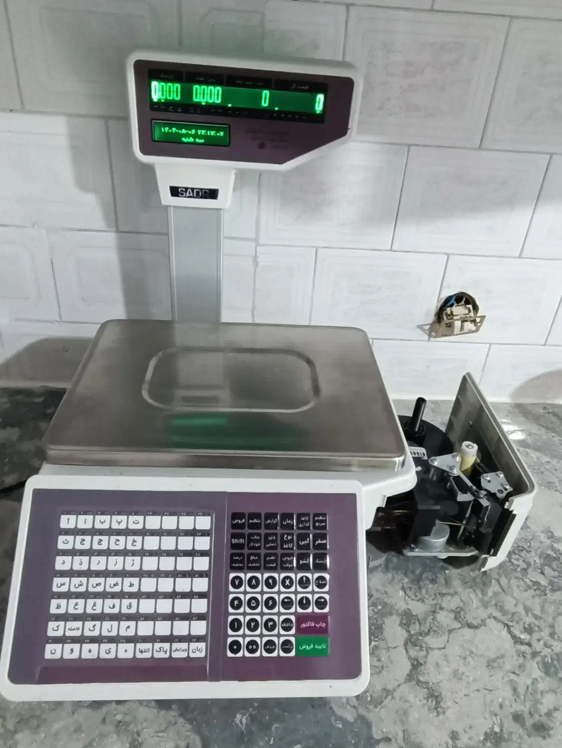 ترازو دیجیتال لیبل پرینتر توزین صدر مدل lsg17|فروشگاه و مغازه|شهر بابک, |دیوار