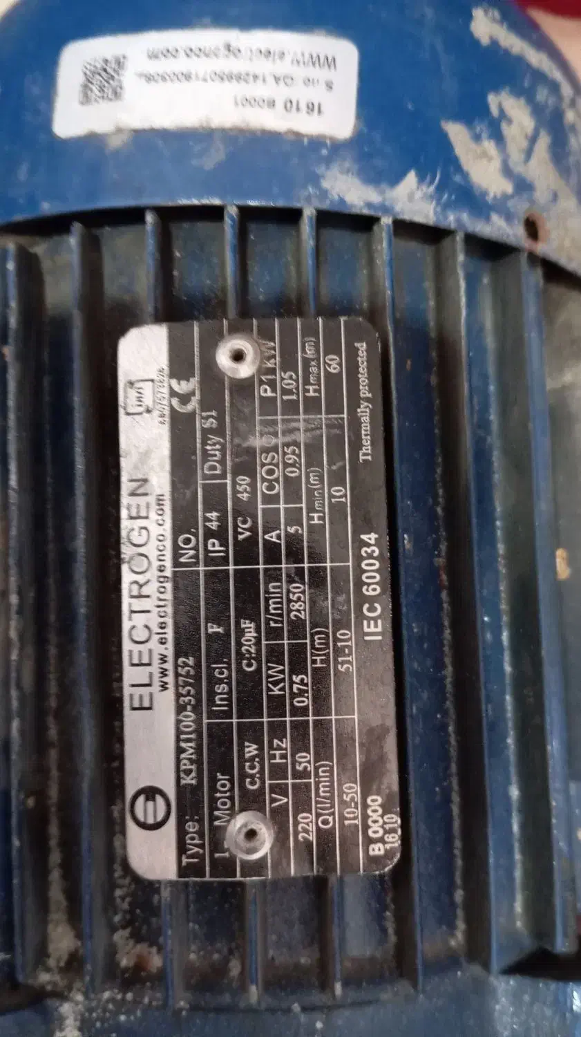 پمپ اب|مصالح و تجهیزات ساختمان|فردیس, شهرک شهید حسینی|دیوار