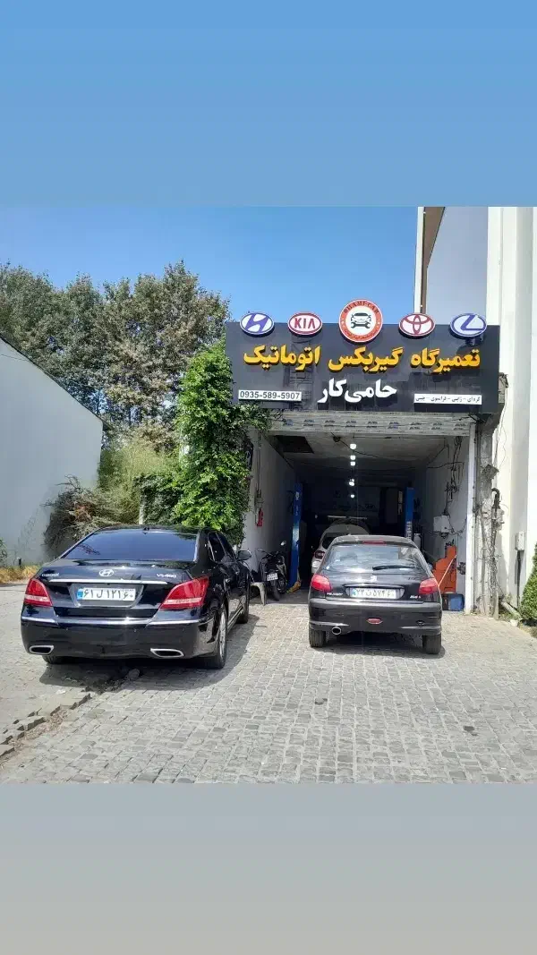 تعمر گیربکس های اتوماتیک|خدمات موتور و ماشین|نور, |دیوار