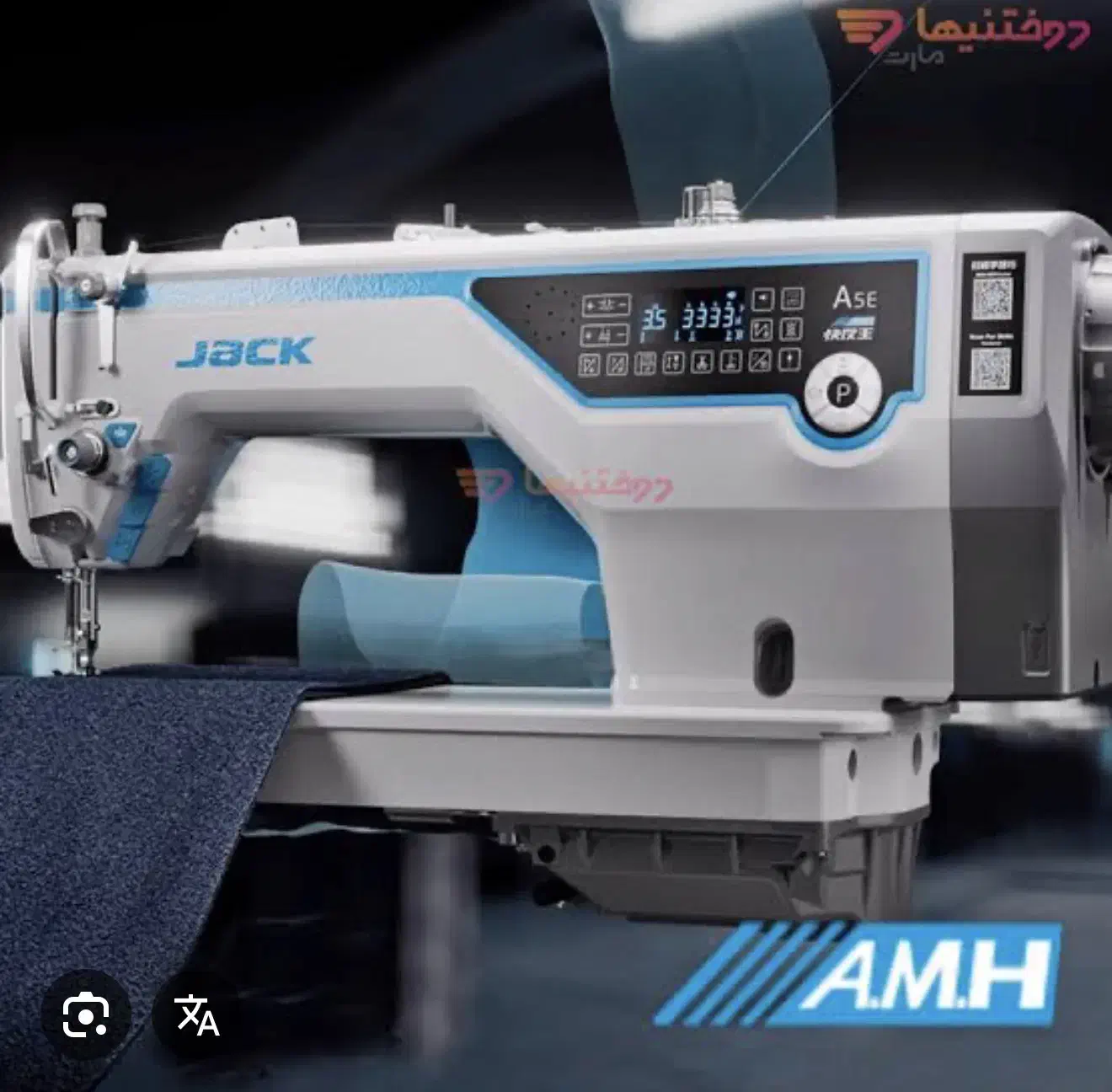 بسته بند و اتوکار خانم|استخدام صنعتی، فنی، مهندسی|تهران, شهرک ابوذر|دیوار