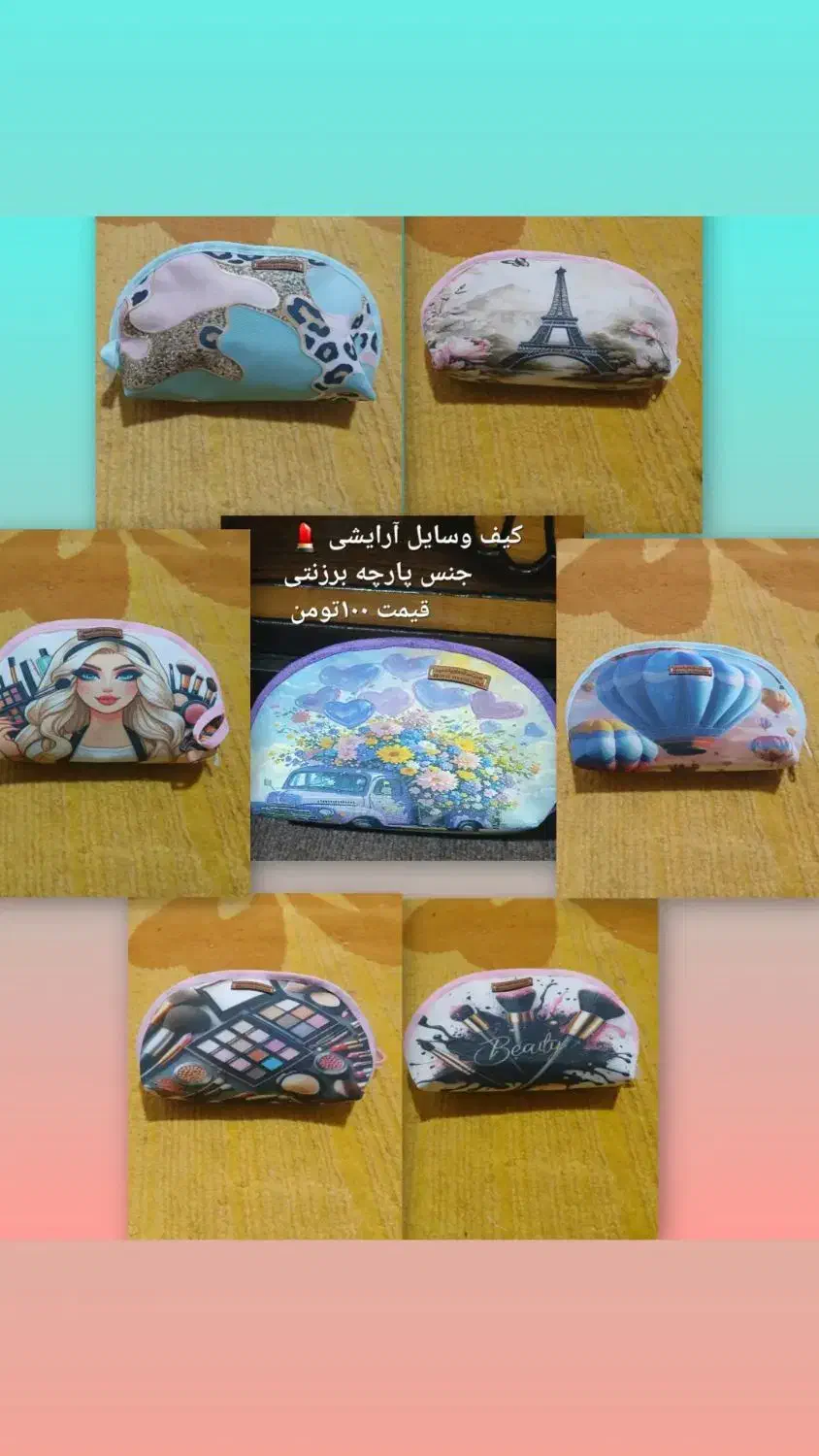 سرویس آشپزخانه یاسمین|سفره، حوله، دستمال آشپزخانه|نور, |دیوار