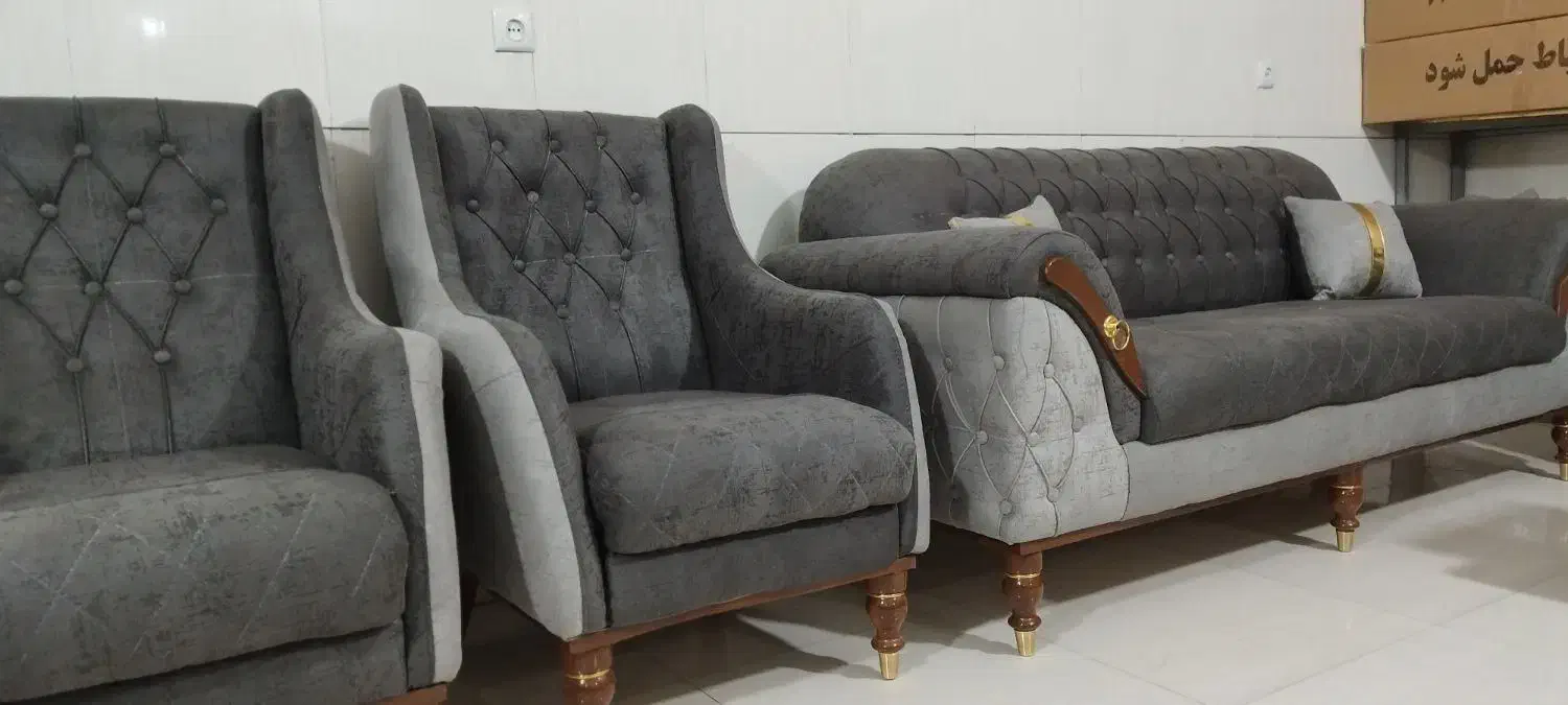 SHAHمبلمان شاهین SHAH|مبلمان خانگی و میز عسلی|نشتارود, |دیوار