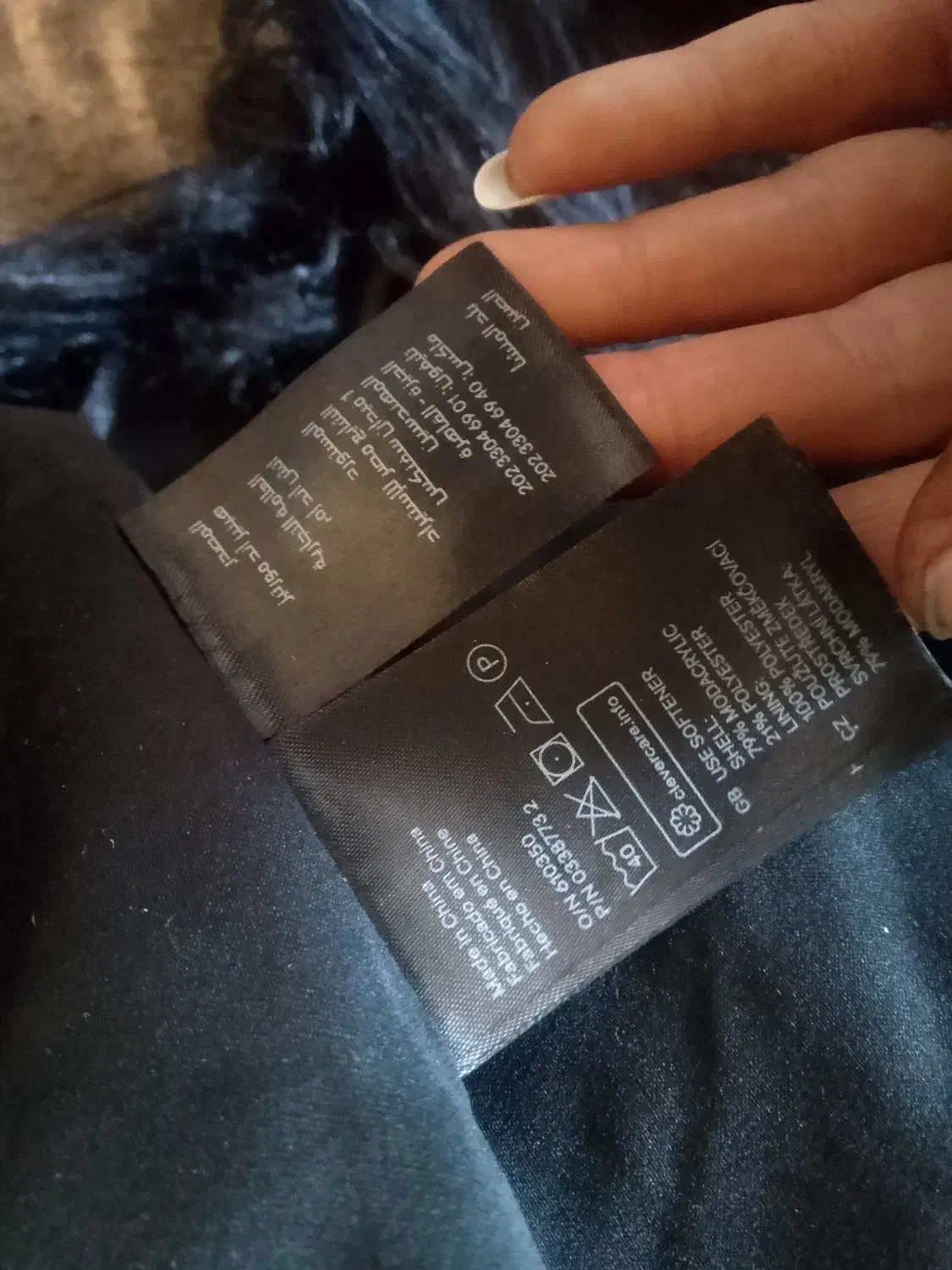 کت پاییزه خاص پسندها|لباس|شاهرود, |دیوار