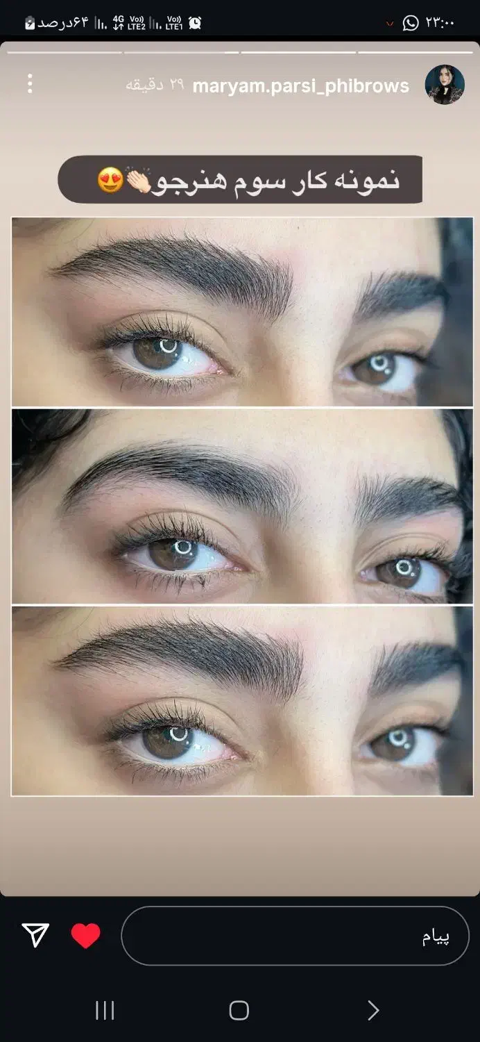 مدل برای میکروبلیدینگ و شیدینگ لب نازلترین قیمت|خدمات آرایشگری و زیبایی|فولادشهر, B4|دیوار