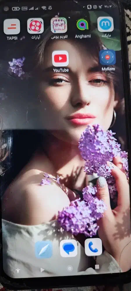 اهواز گلستان|موبایل|اهواز, بهارستان|دیوار