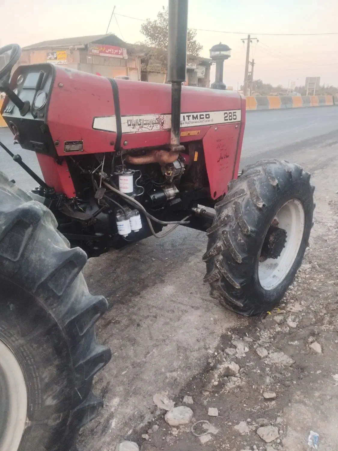 تراکتور فرگوسن ۲۸۵ جفت دست|خودرو سنگین|گرگان, |دیوار