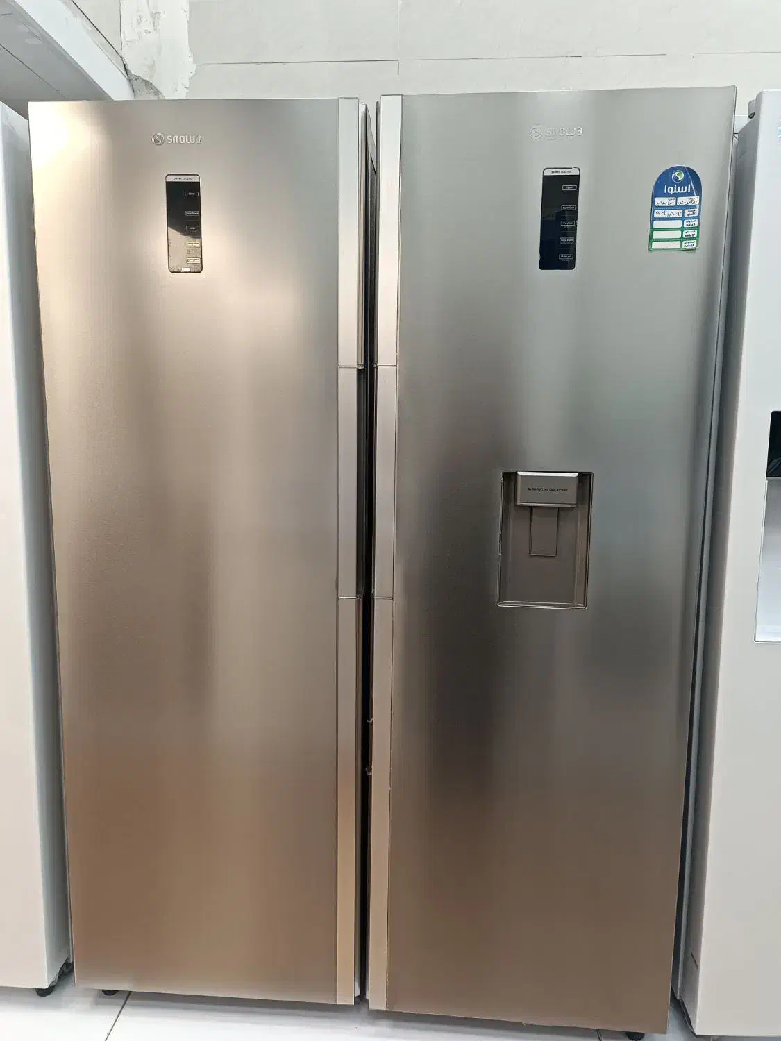فروش یخچال فریزر دوقلو اسنوا با قیمت شگفت انگیز|یخچال و فریزر|هندیجان, |دیوار