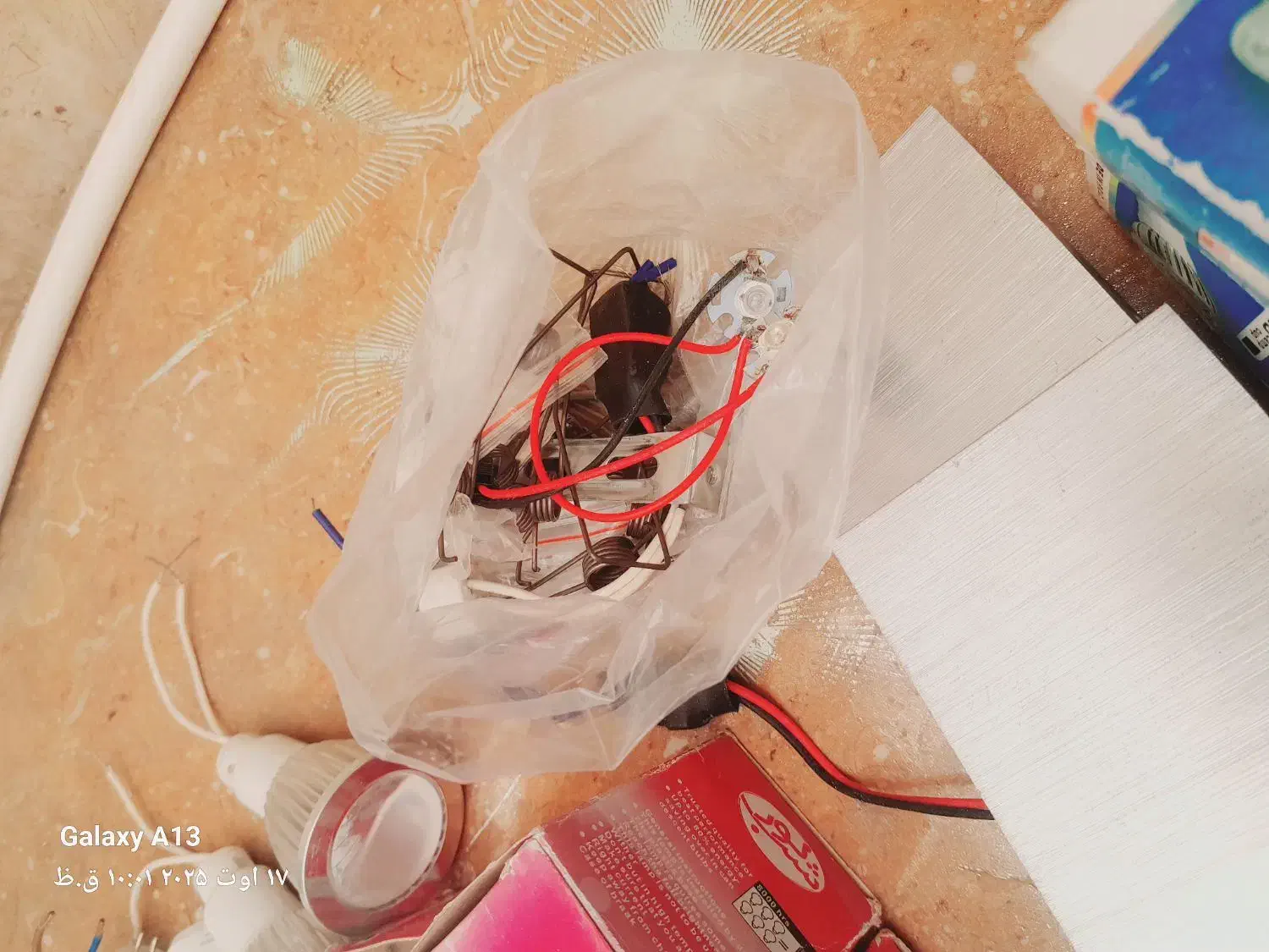 لامپ هالوژن رنگی|لامپ و چراغ|شیراز, دوکوهک|دیوار