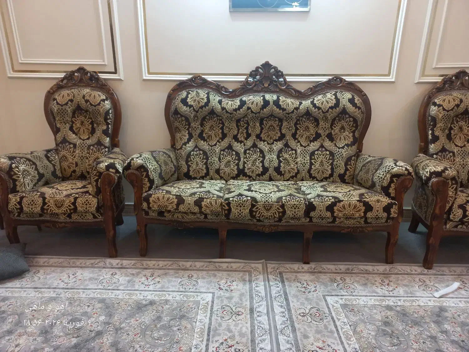 مبل استیل|مبلمان خانگی و میز عسلی|اسلام‌شهر, شهرک مهدیه|دیوار