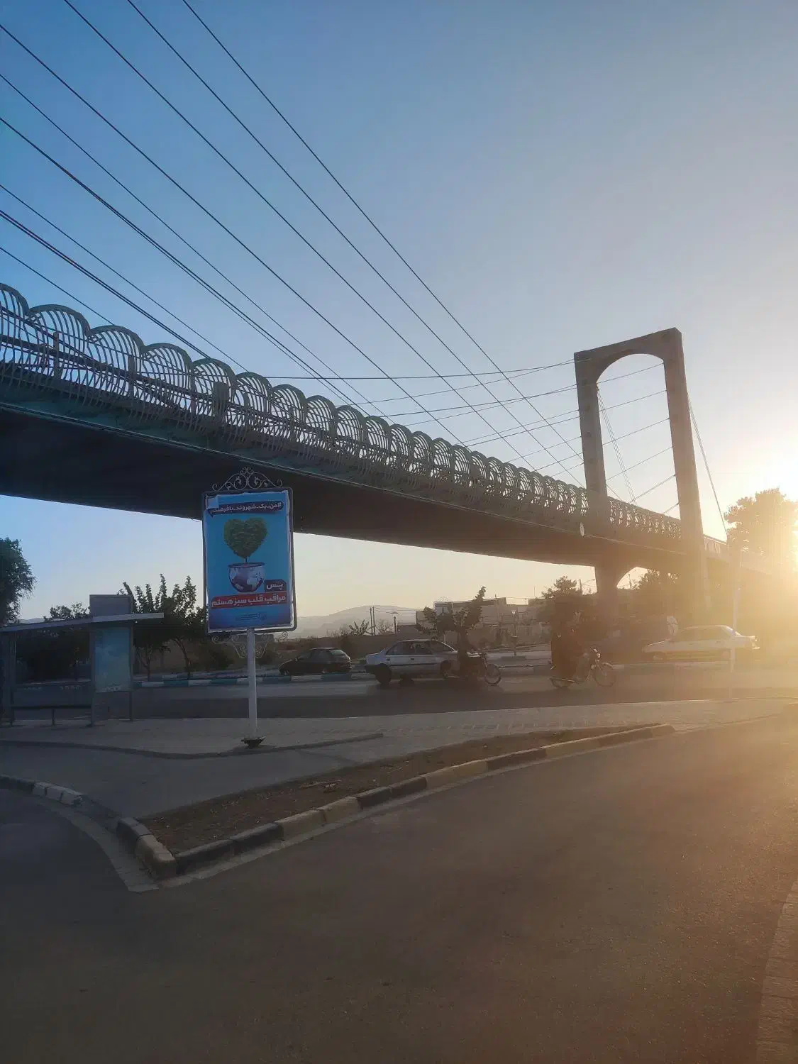 فروش فوری زمین تجاری مسکونی|فروش زمین و ملک کلنگی|نجفآباد, جعفرآباد|دیوار