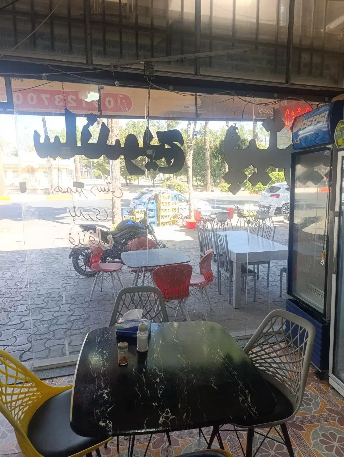 لوازم فست فود|کافیشاپ و رستوران|سبزوار, پیروزی|دیوار