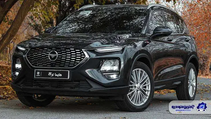 خرید حواله خودرو|فعالیت داوطلبانه|پارسآباد, |دیوار