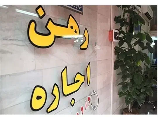 مغازه ۲۰ متری لوکیشن بینظیر / گلدشت معالی آباد|اجارهٔ مغازه و غرفه|شیراز, گلدشت معالی‌آباد|دیوار