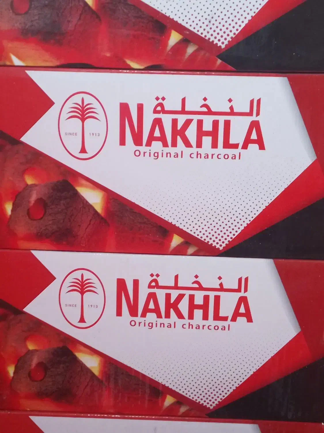 ذغال چینی|عمده‌فروشی|قزوین, |دیوار