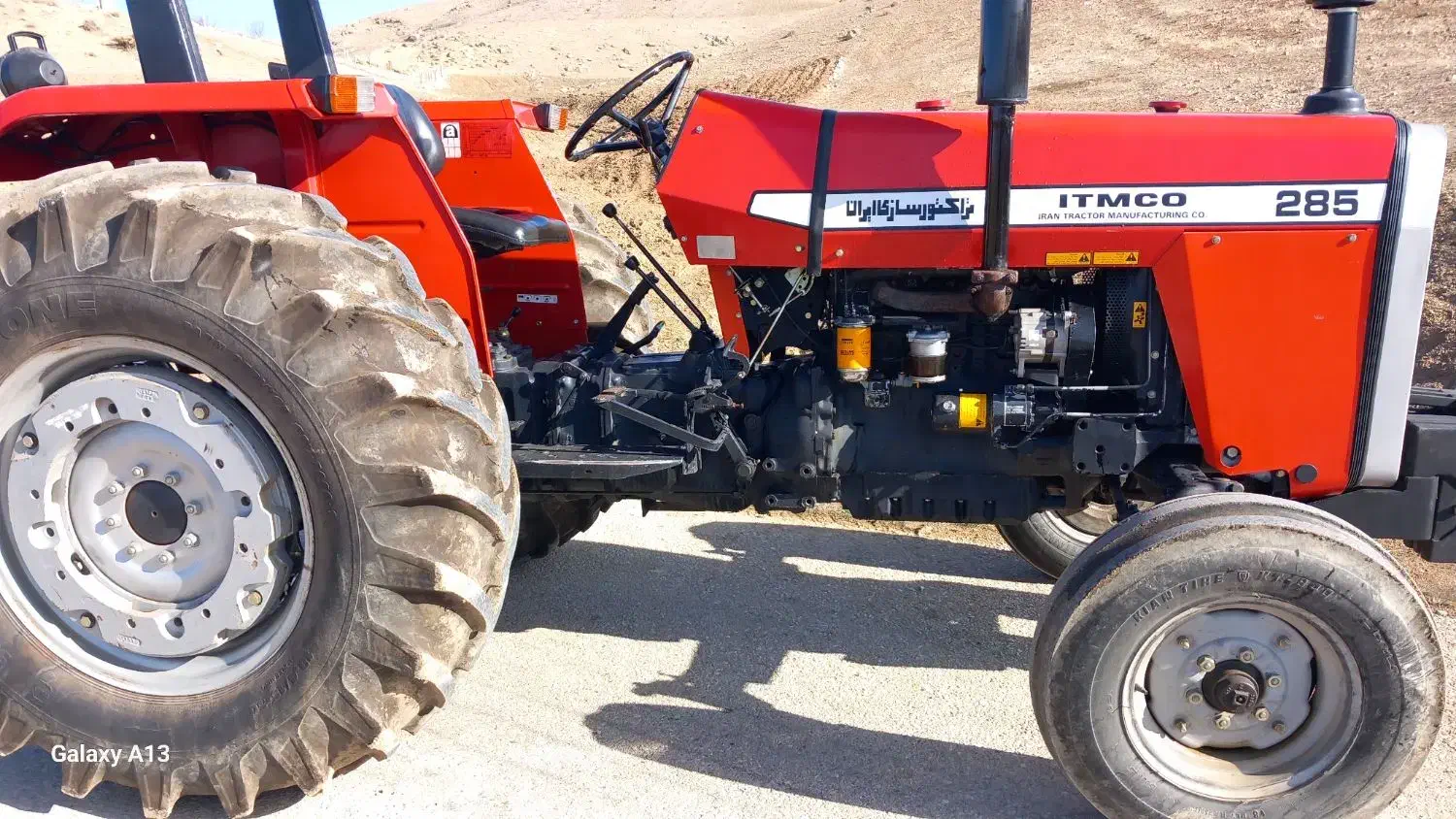تراکتور 285 مدل 86|خودرو سنگین|خرمآباد, |دیوار