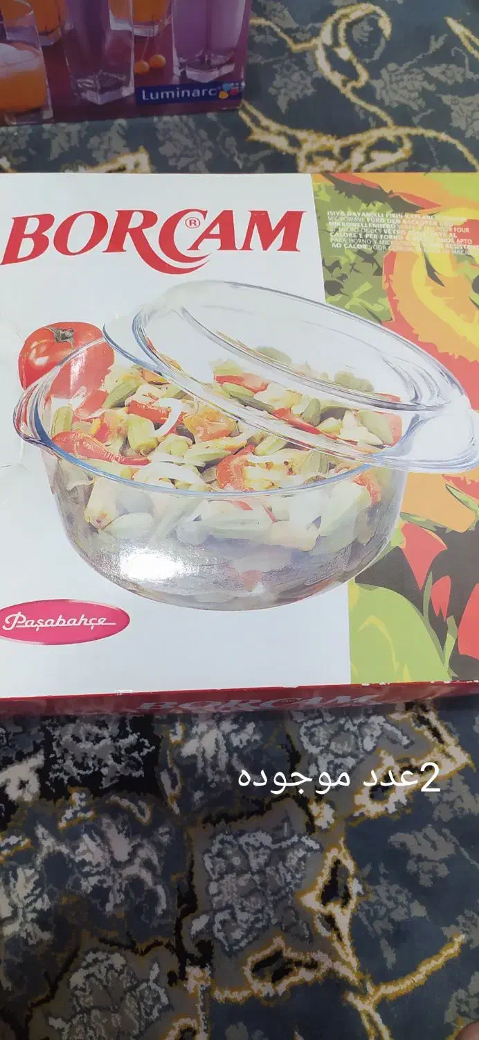 ظرف های بلوری|ظروف سرو و پذیرایی|تبریز, |دیوار