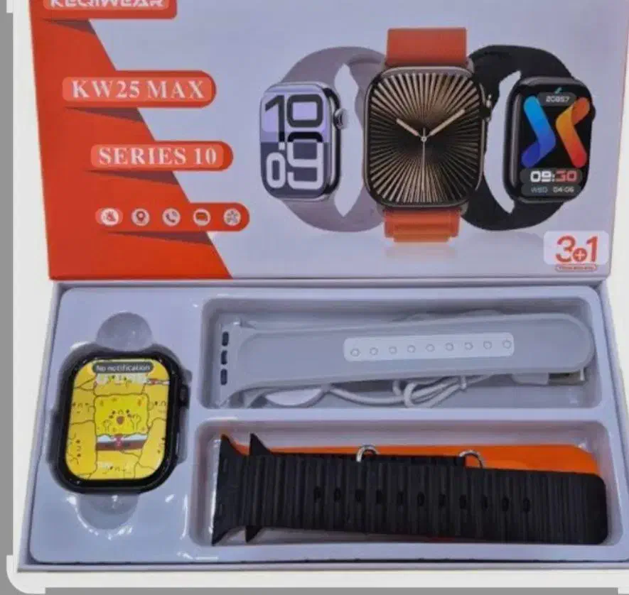 ساعت هوشمند|ساعت|ارومیه, |دیوار