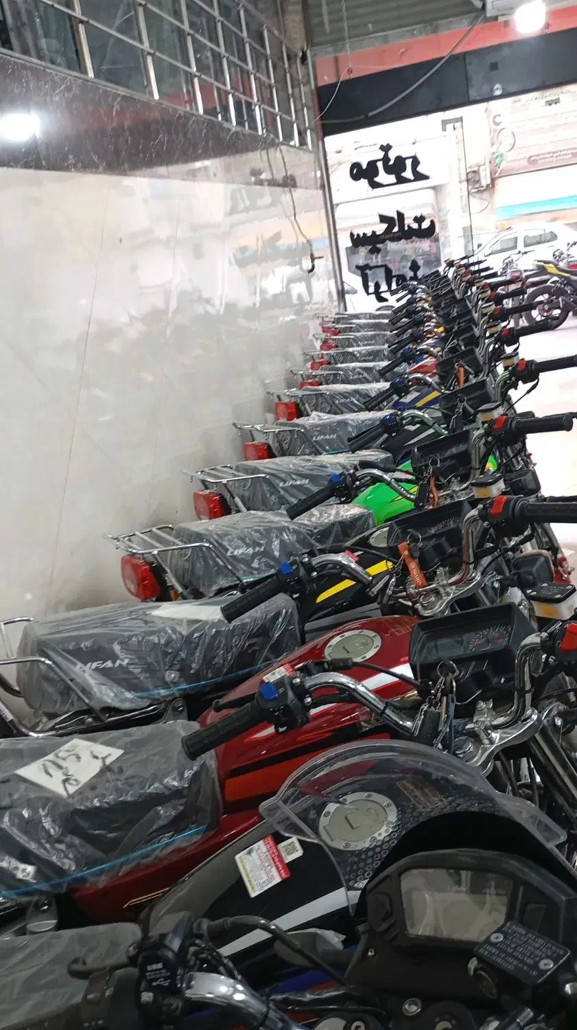 موتور هندا لیفان 125. 150. 200|موتورسیکلت|قدس, شهرقدس|دیوار