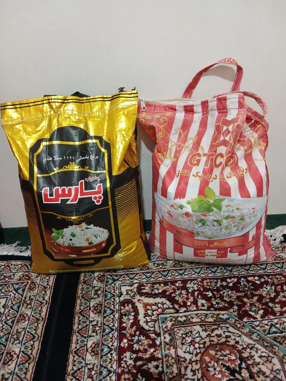 برنج هندی درجه یک|خوردنی و آشامیدنی|مشهد, شهرک مهرگان|دیوار