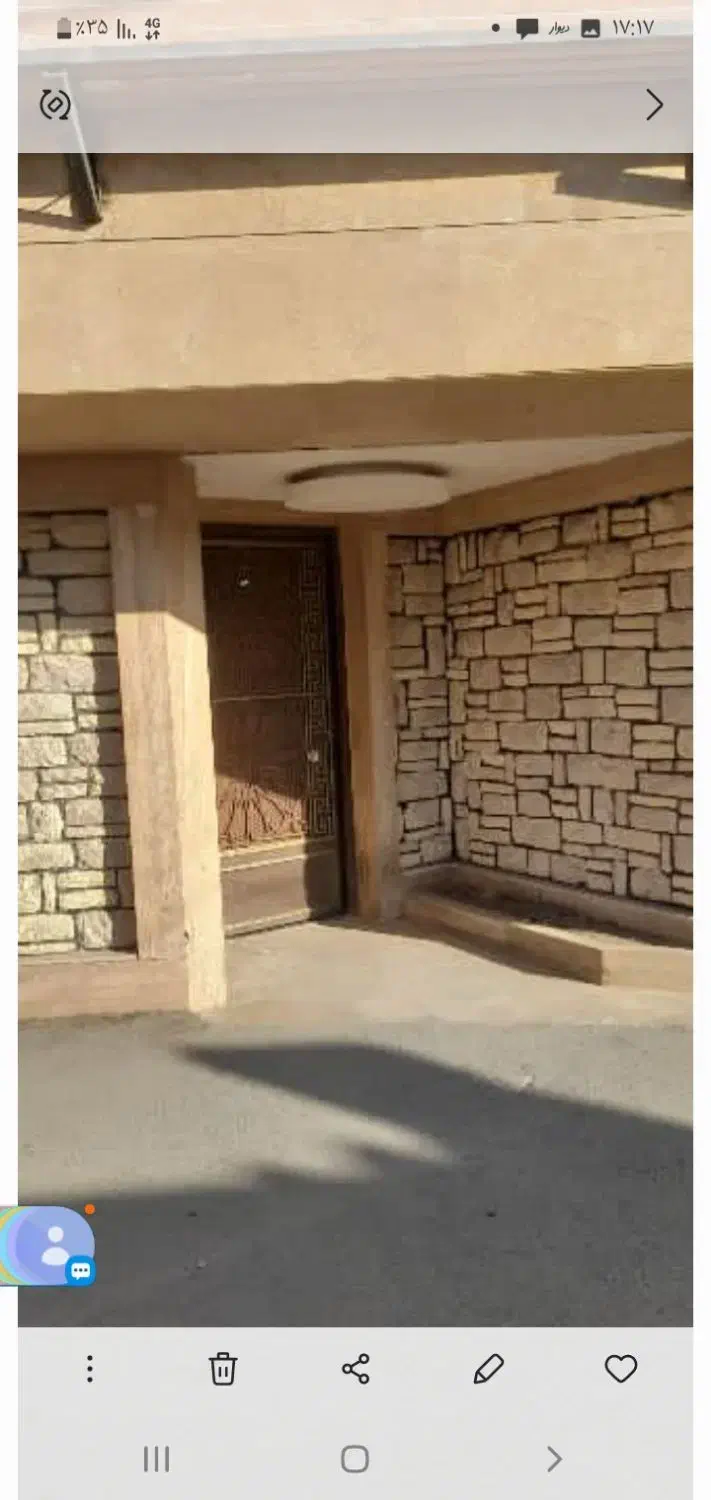 واحد آپارتمان دو خواب|فروش آپارتمان|نهاوند, |دیوار