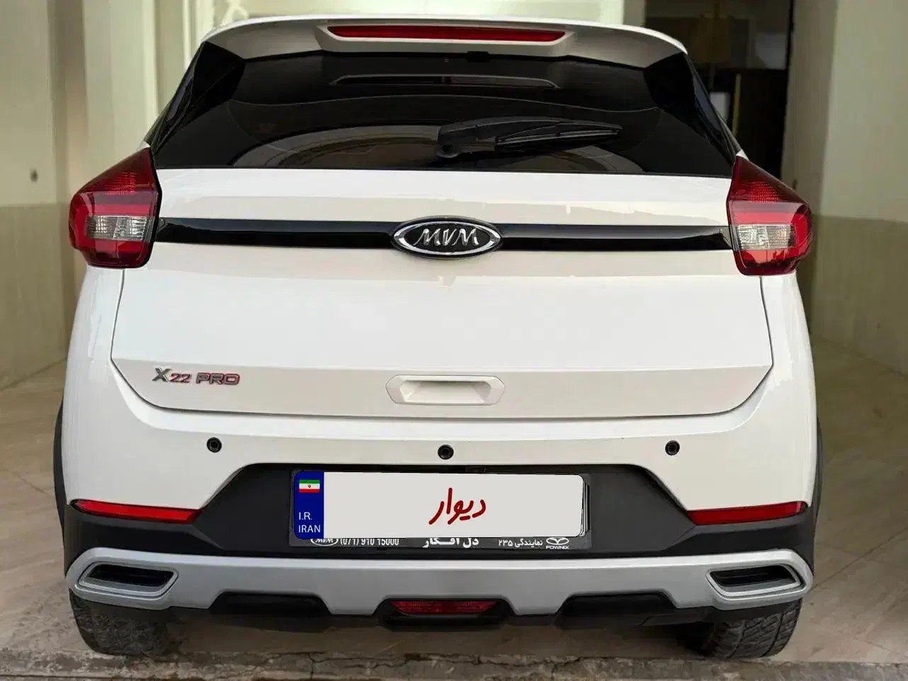 ام وی ام ایکس ۲۲ پرو مدل ۱۴۰۲|خودرو سواری و وانت|کرمان, |دیوار