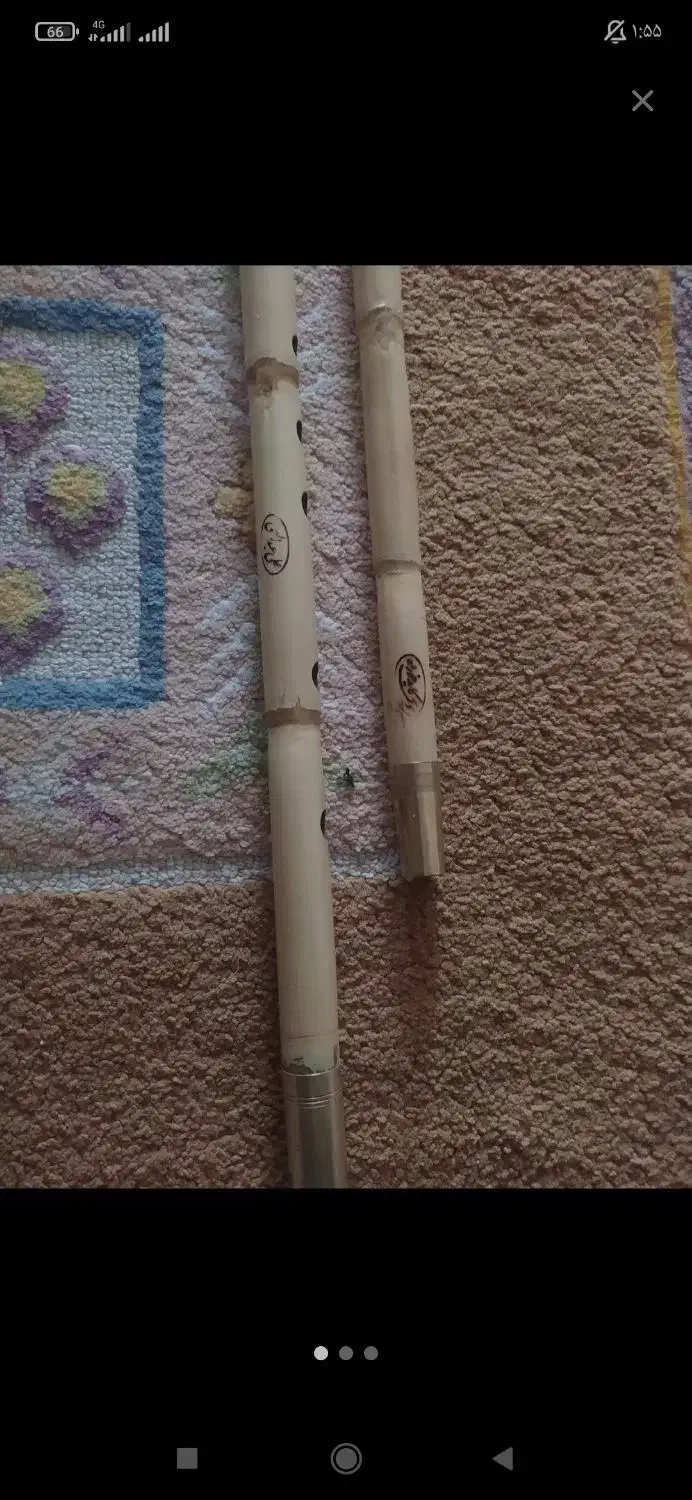 نی هفت بند|سازهای بادی|دزفول, |دیوار