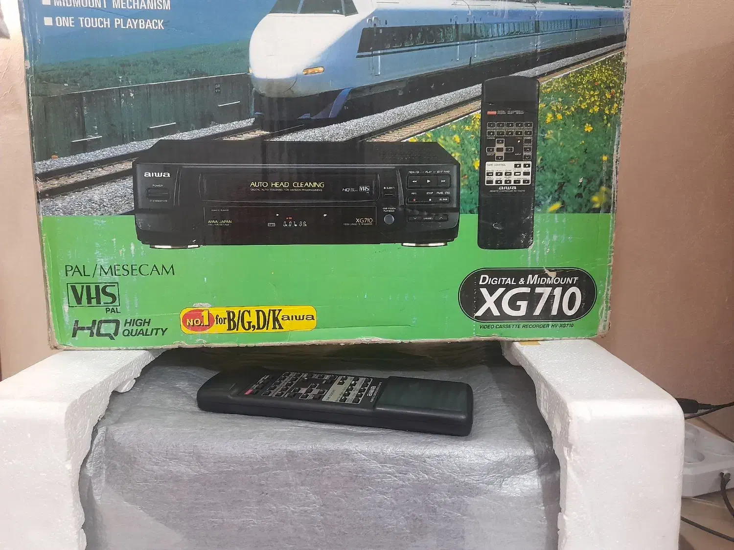 آیوا تیونردار مدل XG710|پخشکننده DVD و ویدیو|قزوین, |دیوار