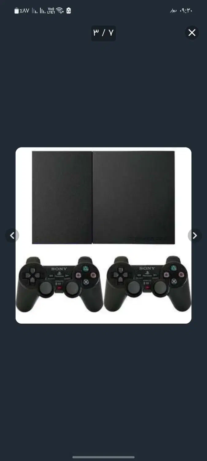 ps2|کنسول، بازی ویدئویی و آنلاین|زرند, |دیوار