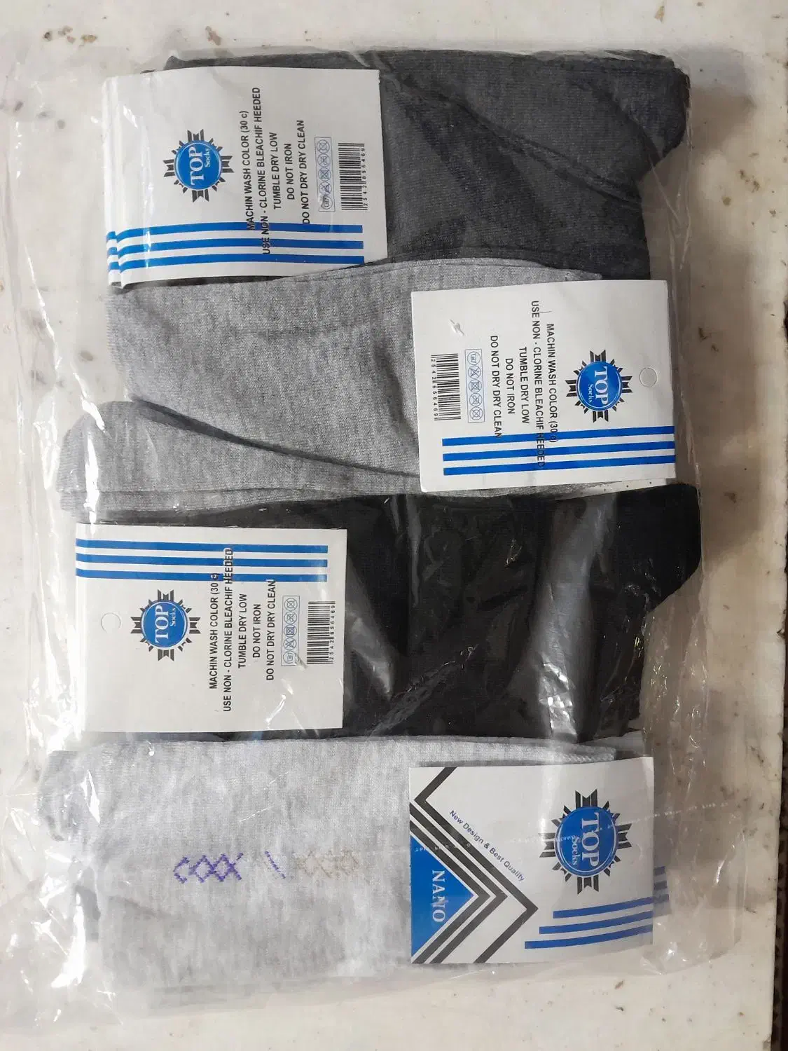 جوراب مردانه ساق بلند|لباس|باخزر, |دیوار